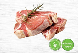 100% Grass-Fed Veal Chops - Valens Farms